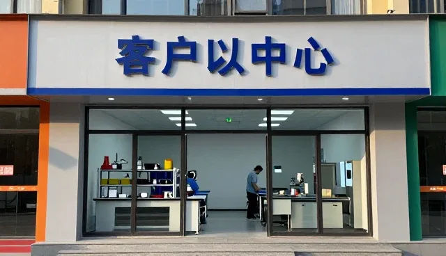 天津中企鲲达科技有限公司助力开发实施实现开发实施升级